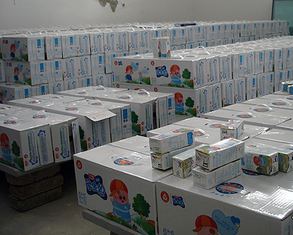 上海開冉建造牛奶保鮮冷庫建造，乳制品冷藏庫