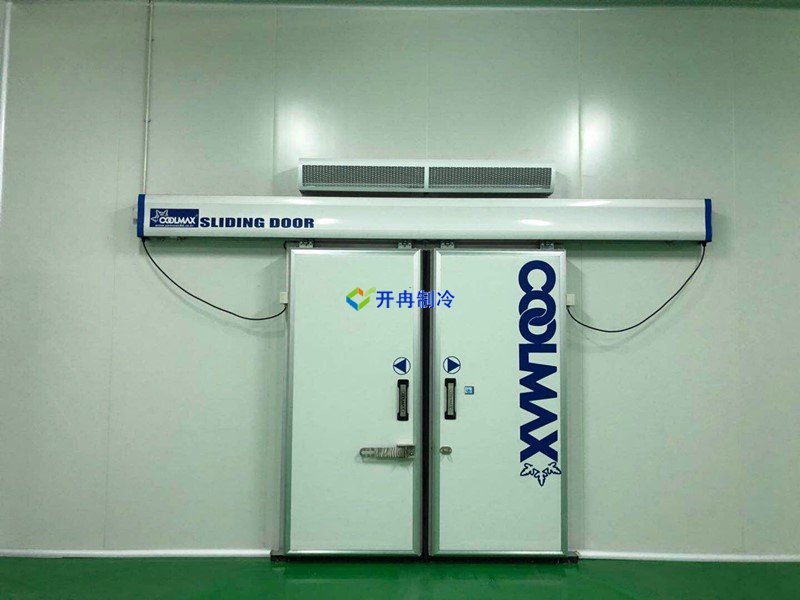 開冉制冷，疫苗冷庫，gsp醫藥冷庫
