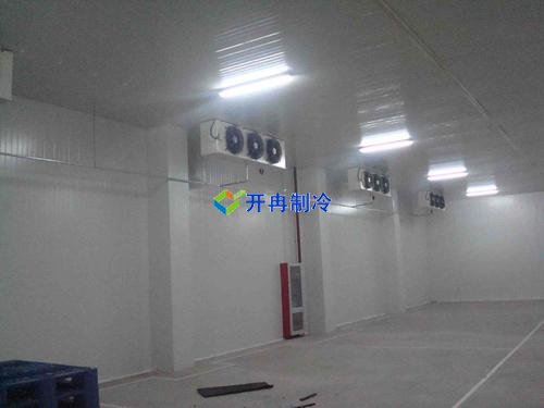 開冉制冷，電商貿易倉恒溫庫