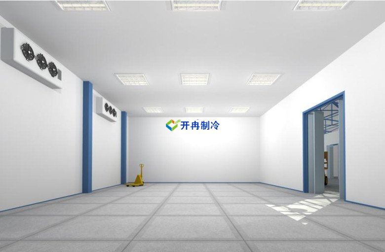 開冉制冷，葡萄保鮮氣調(diào)庫